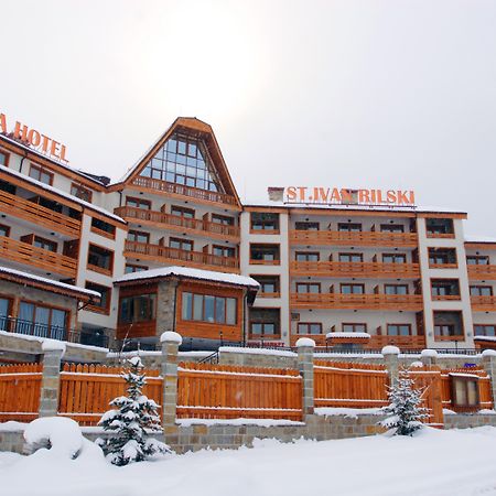 Saint Ivan Rilski Hotel Bansko Exteriör bild